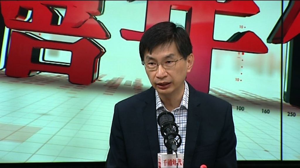 蔡海偉：房屋共享計劃安排較板間房理想