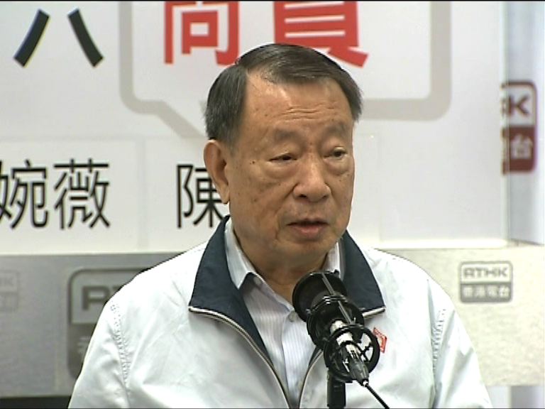 周永新質疑政府無意推全民退保