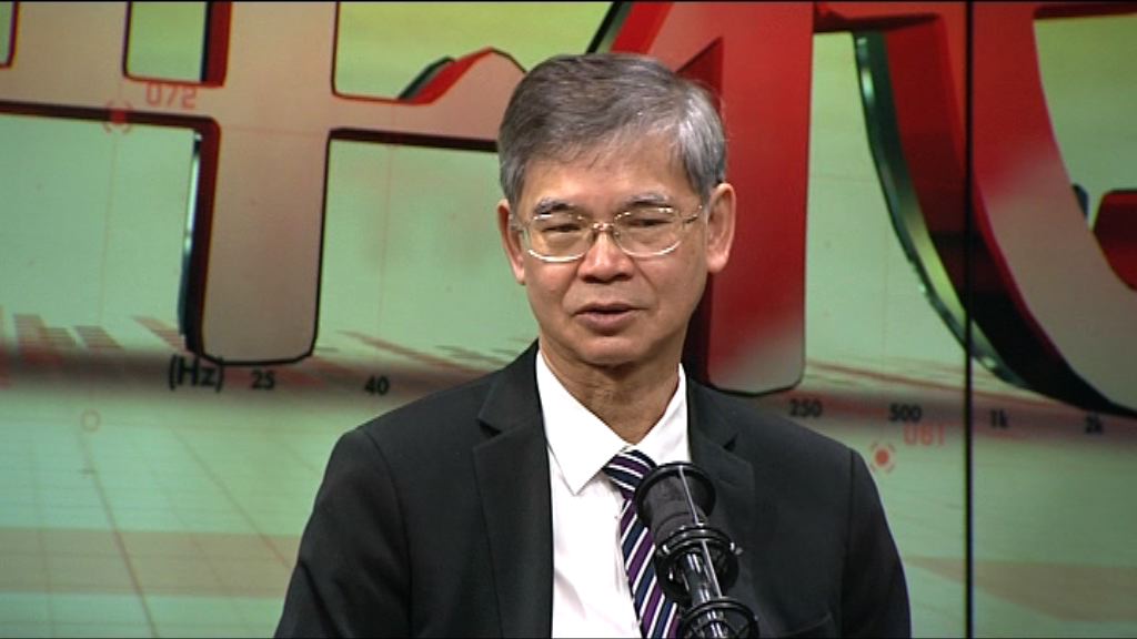 羅致光：香港引入集體談判權機制複雜