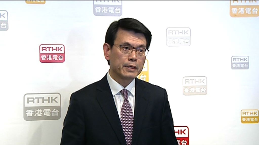 邱騰華對港被列嚴重損害美國鋼業名單感失望