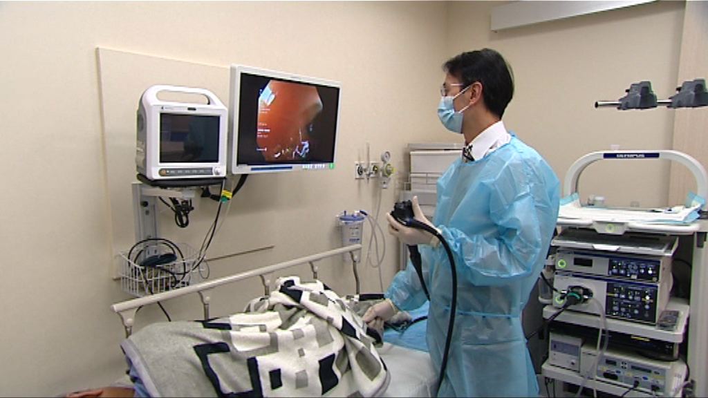 大腸癌篩查計劃今起恆常化