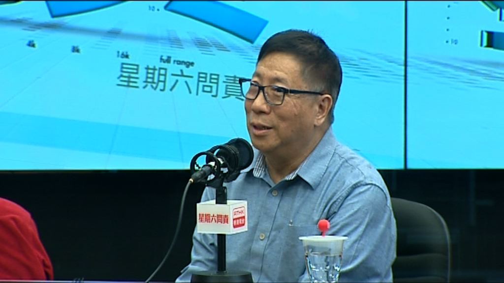 殯儀業界：需擴大葵涌火葬場暫存骨灰服務