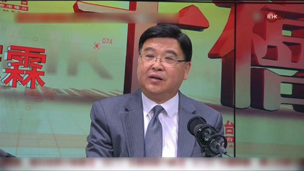 消委會：網購未納入合約規管範圍因問題複雜