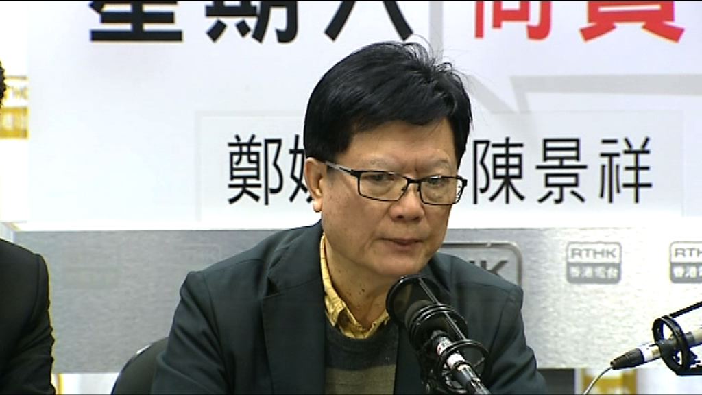 馮添枝：泛民堅持修正案無公理