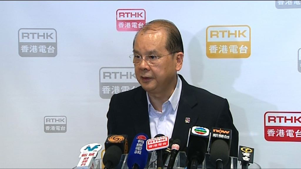 覆核社運刑期案　張建宗批外媒偏頗