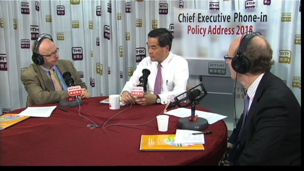 梁振英：李波家屬會認同政府工作