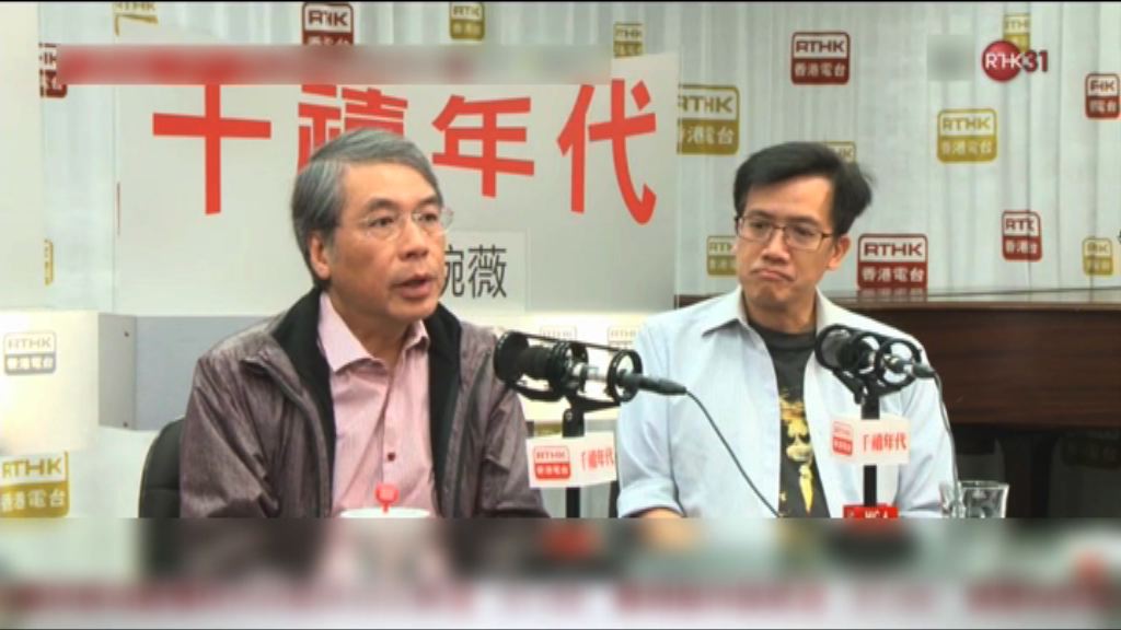 醫生憂器官捐贈者年紀太輕影響判斷