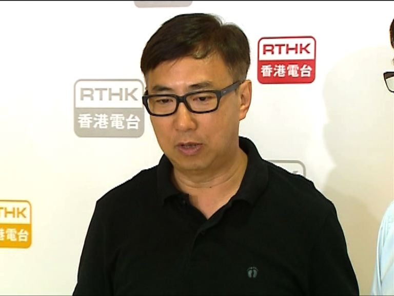 狄志遠黃成智組新黨擬參與新界東補選