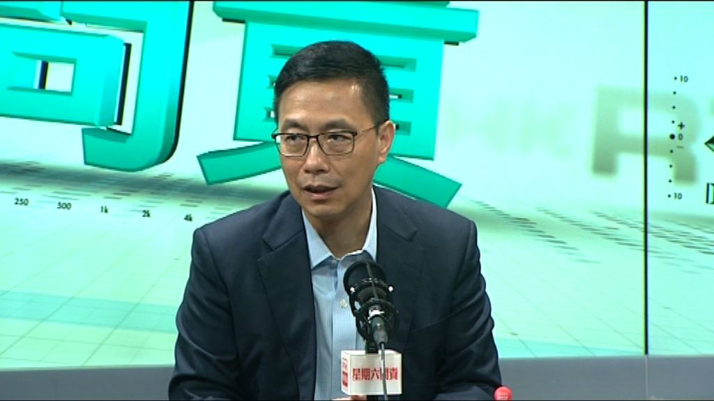 楊潤雄：學校自行判斷基本法研討會直播成效