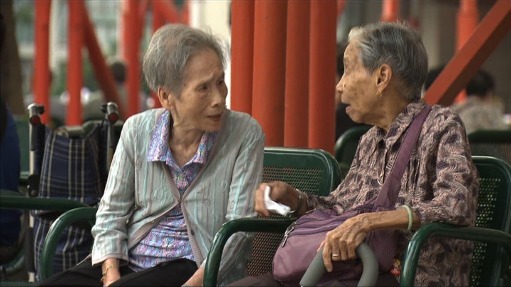 政府擬資助獨居公屋長者聘外傭