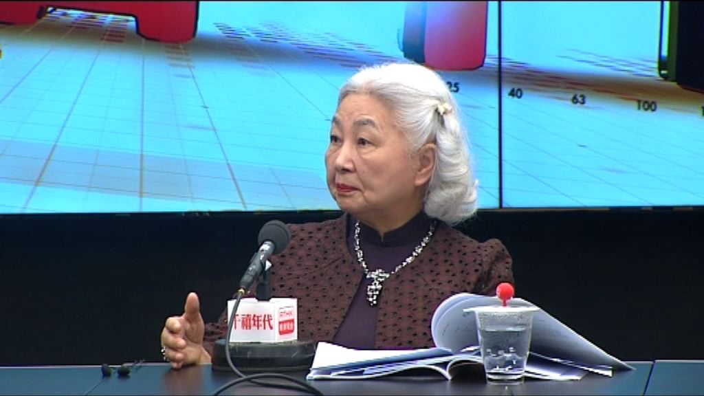 梁愛詩：西九內地口岸區無牴觸基本法