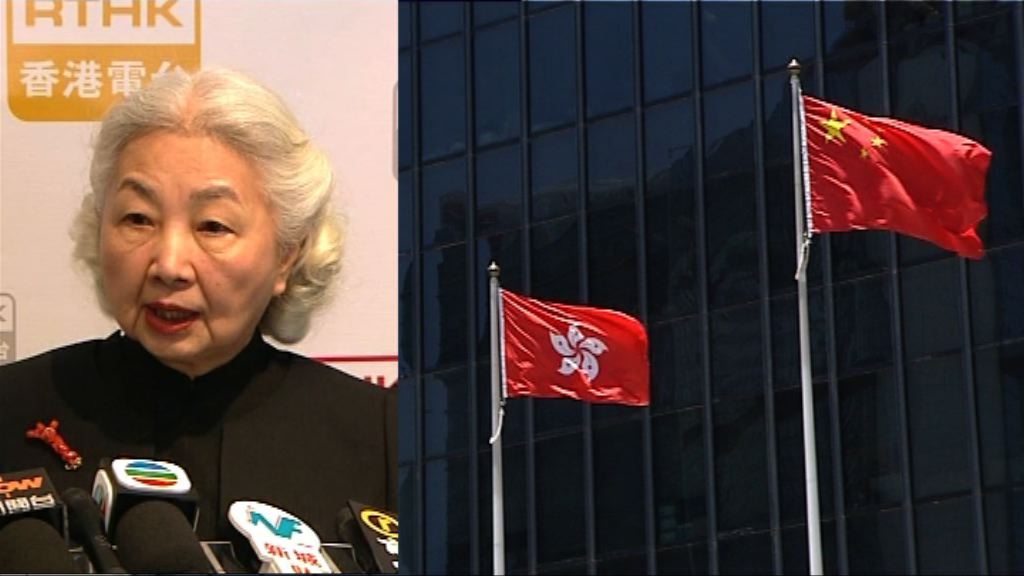 梁愛詩：林鄭有信心和決心推動23條立法