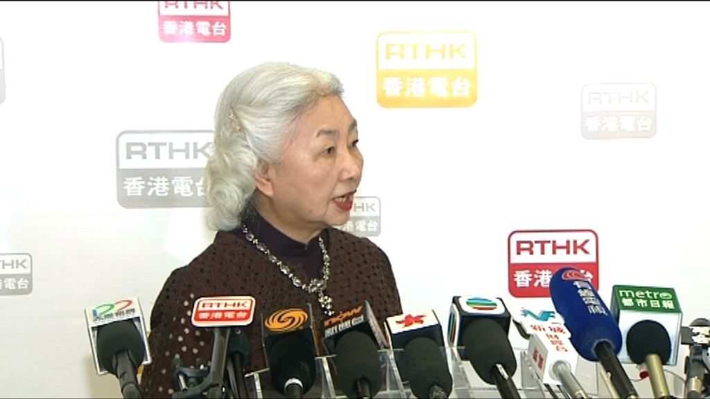 梁愛詩：一地兩檢非割地