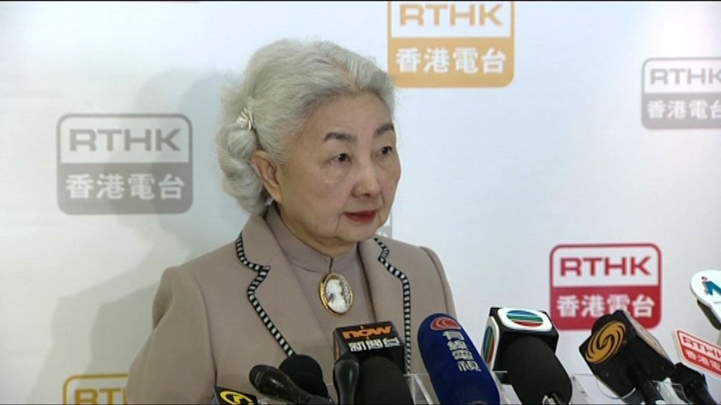 梁愛詩：凡是協議都會有代價