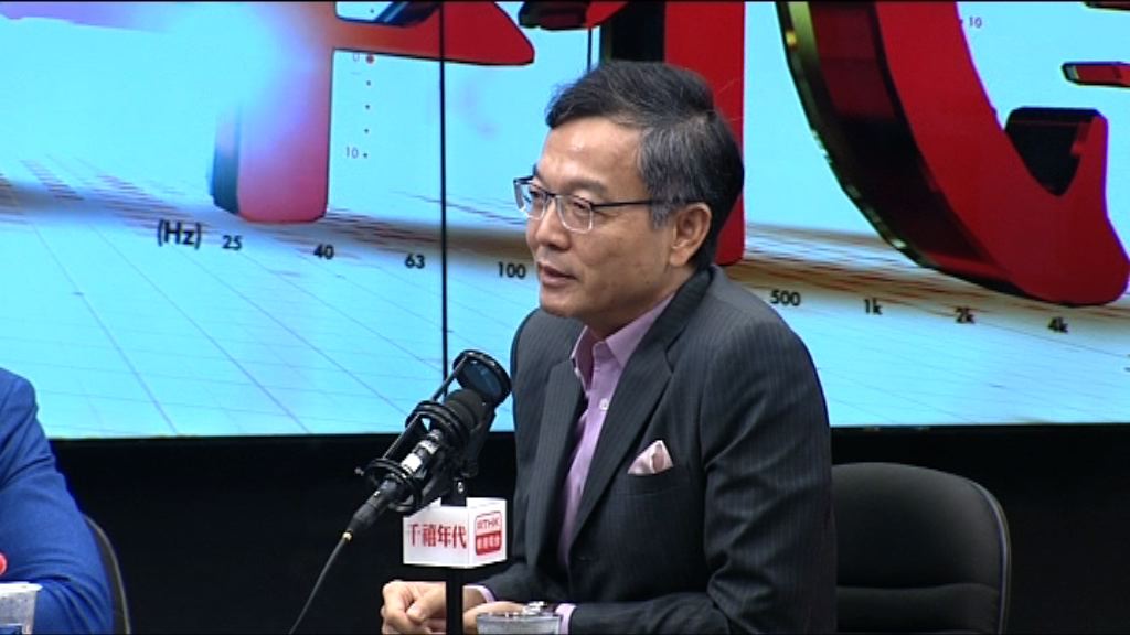 新行會成員林正財承認對政治認識不深