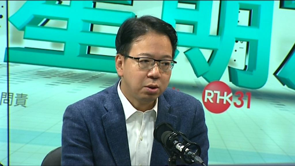 民主派：平衡撥款重要不反枱