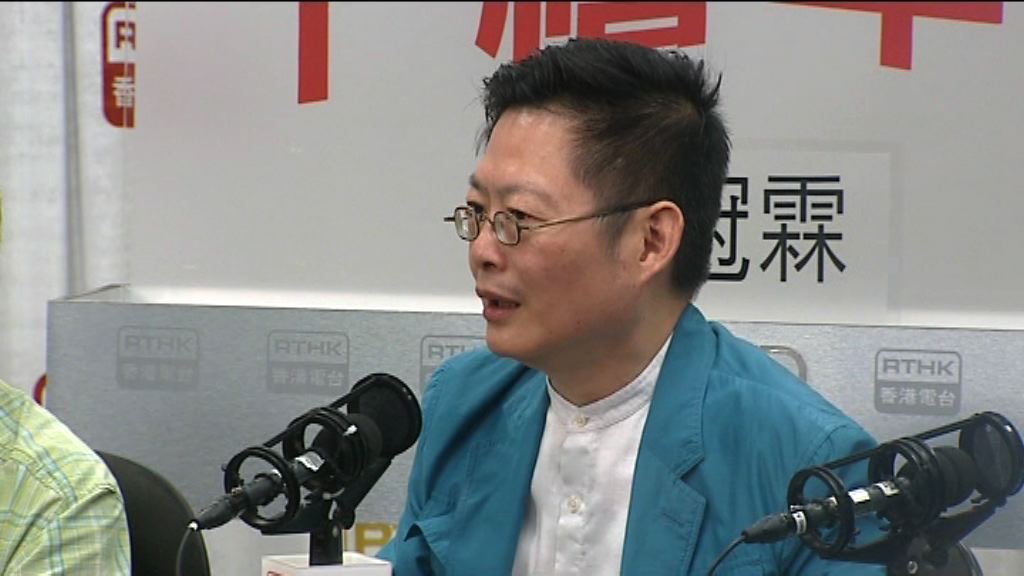 何文堯冀釣魚區擴展至整個中環海濱