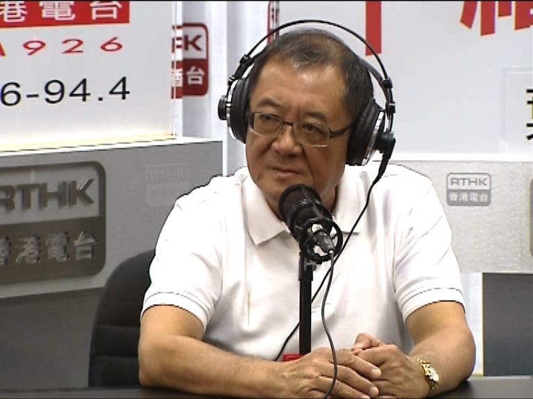 足總：下場賽事會改善保安標準不一問題