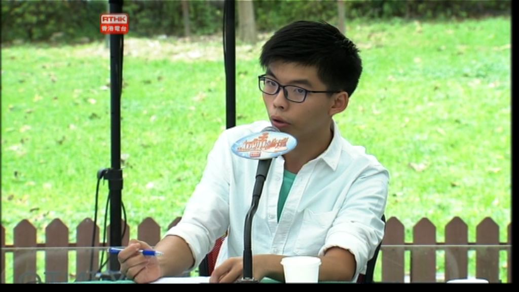 黃之鋒促政府與泰國交涉