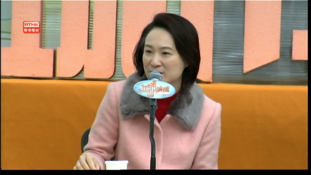 李慧琼：拉布沒有效果只是做騷