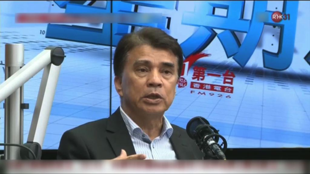 競委會指本港燃油價格折扣欠透明