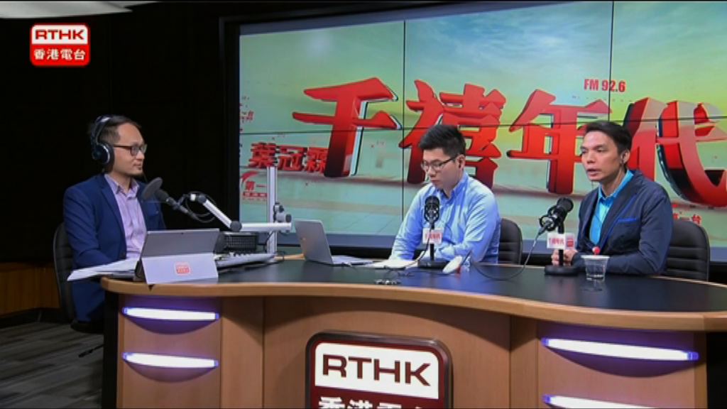 大聯盟：政府可考慮接手營運粉嶺高球場 