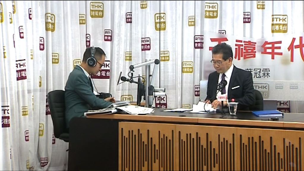 蘇錦樑：促銷電話配特定「字頭」不可行