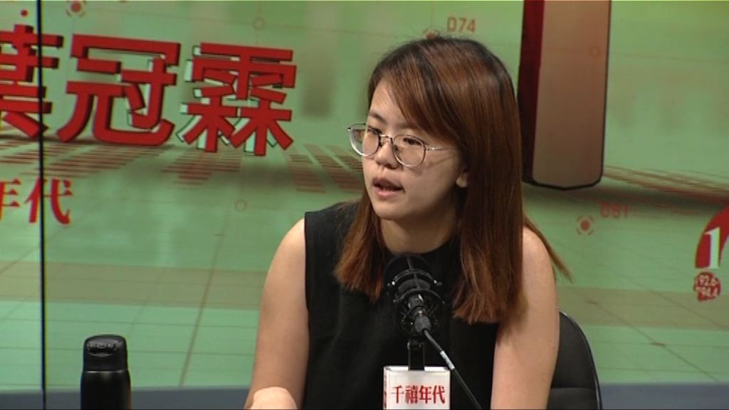 基督教協進會：教會有責任制訂處理性侵投訴指引