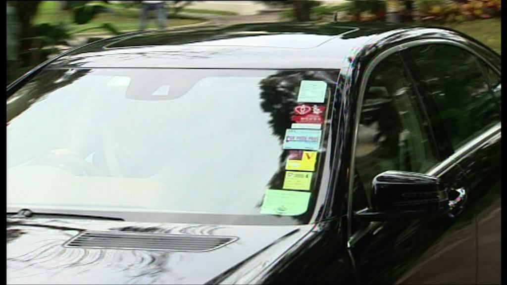 馬斐森下午見傳媒交代辭職決定