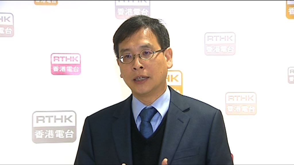 葉建源：李國章任校長選委會主席影響公信力