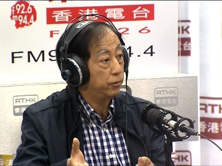 彭泓基：港大校委應公開解釋否決理由