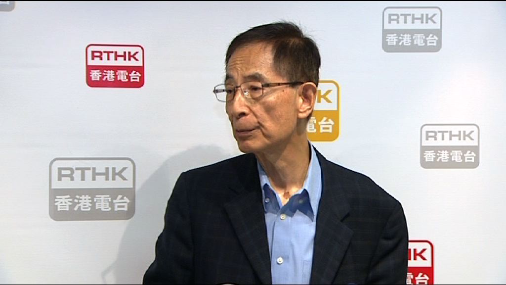 報道指何俊仁患癌　李柱銘稱對方手術成功