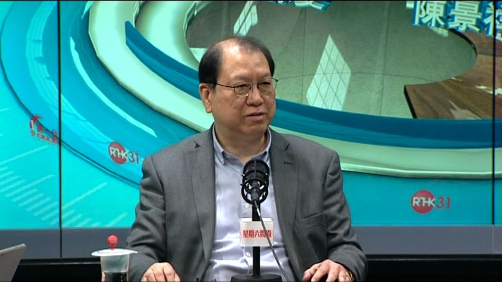 房協：加租已考慮住戶負擔能力