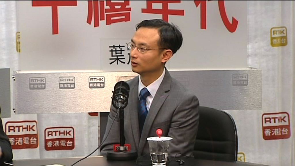 陳沛然：安排護士為病人重配藥物對護士不公