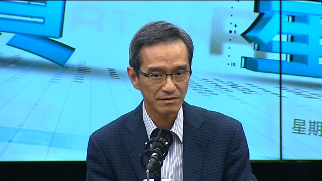 黃遠輝：未就是否重建石籬中轉屋下定論