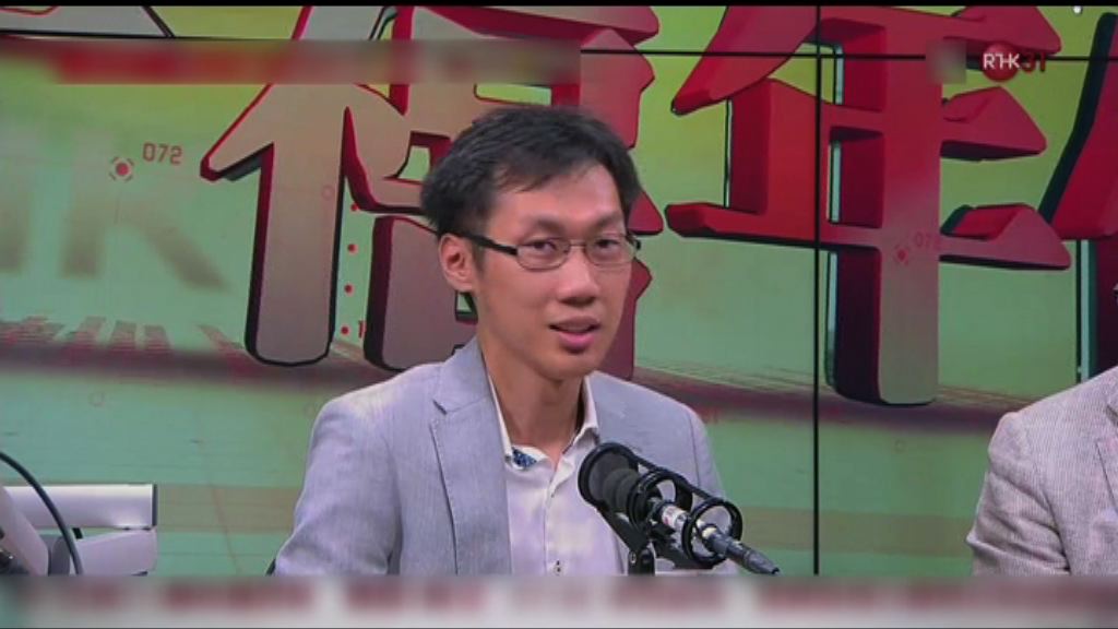 區議員盼盡快公布荔枝角過渡性房屋詳情