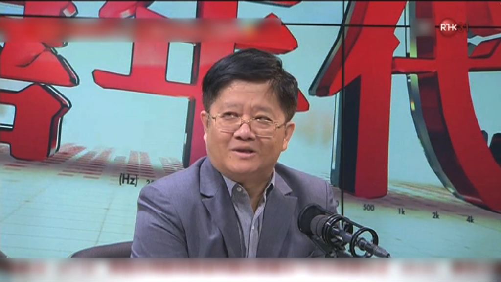 學者批林鄭公屋量估算忽略經濟週期因素