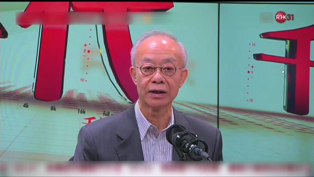 房協：出租未補地價單位由業主租客商議租金