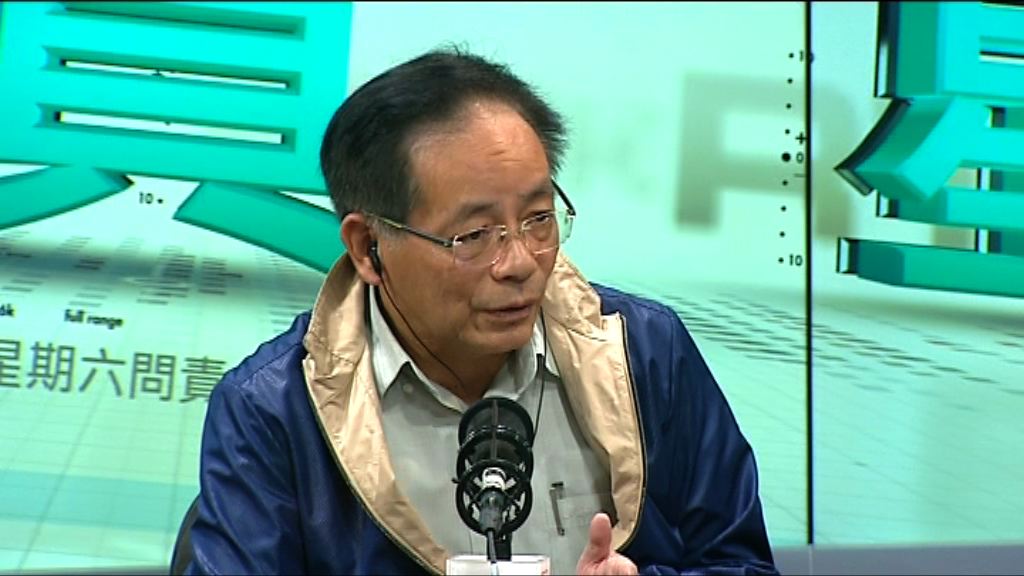 葉國謙：國歌法設追溯期意義不大