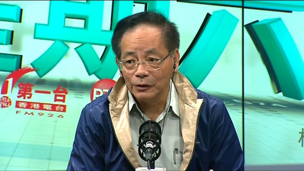 葉國謙相信《國歌法》不設追溯期