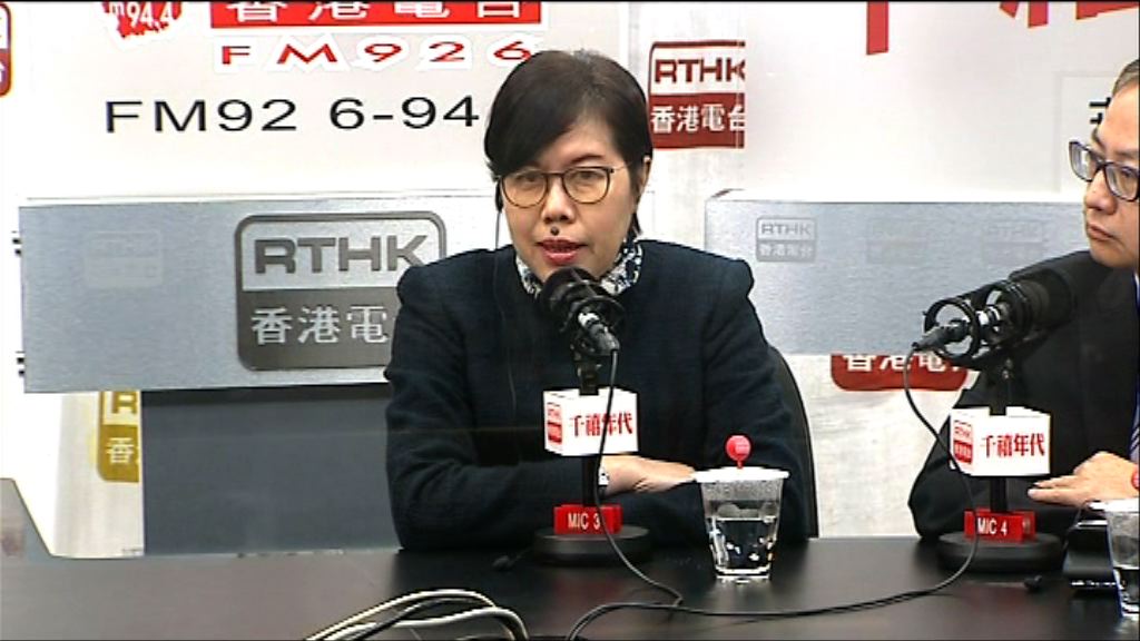 政府將於立會諮詢港深創新科技園