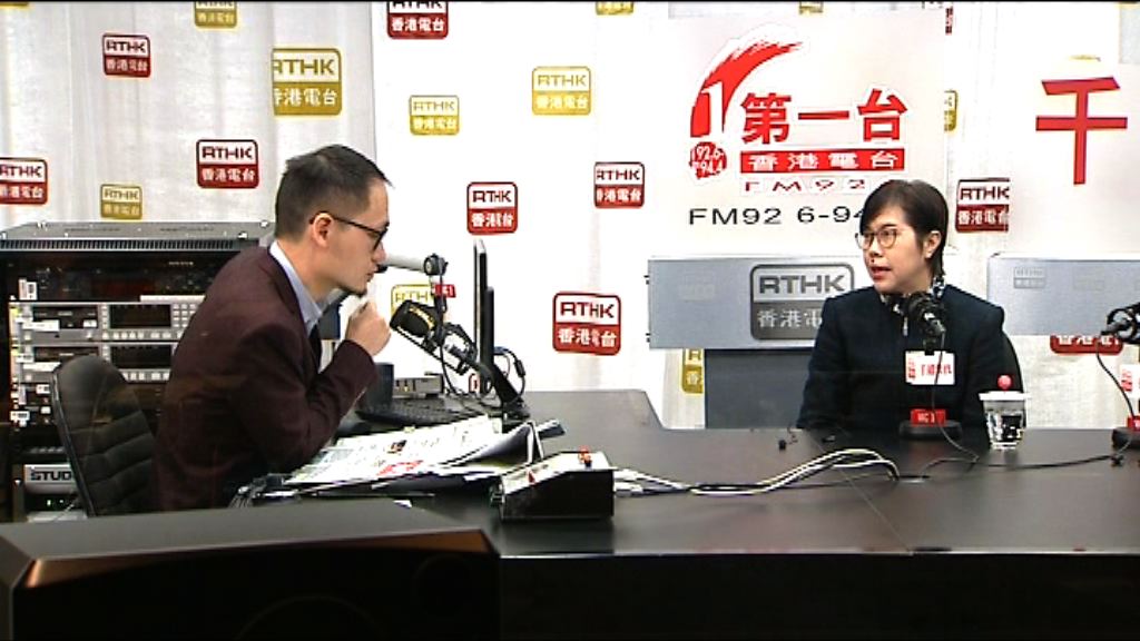 創新科技署：港深科技園未有落成時間表