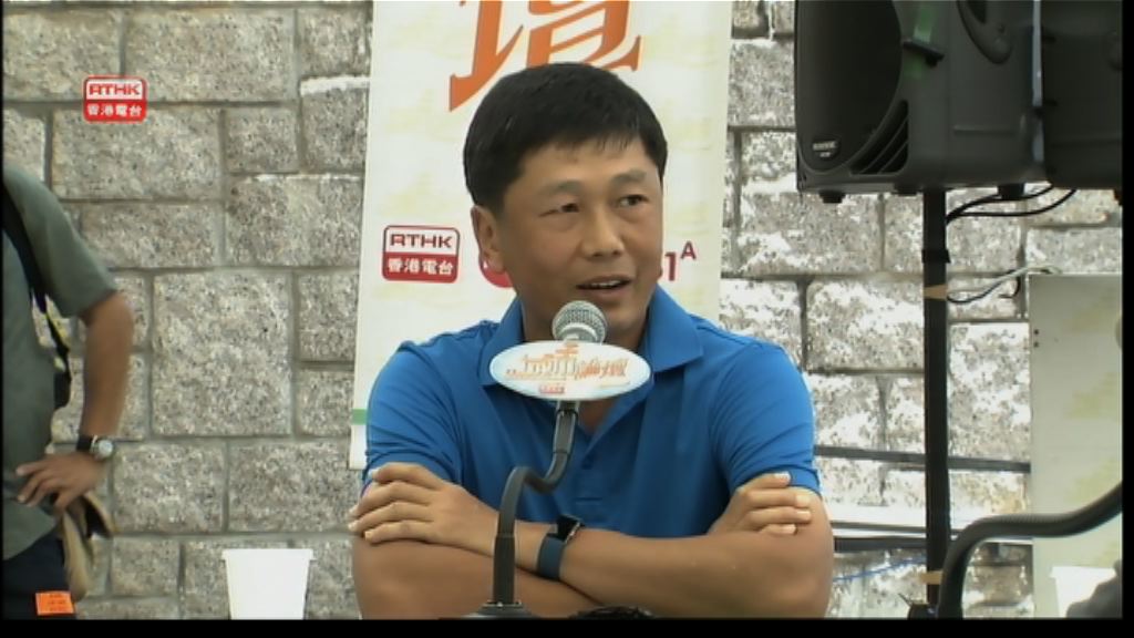 楊德強：啟德體育園減一名入標者