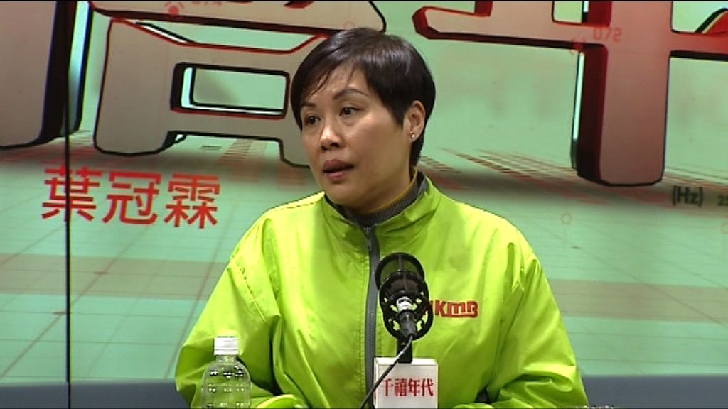 九巴稱按機制與個別員工見面　葉蔚琳拒出席