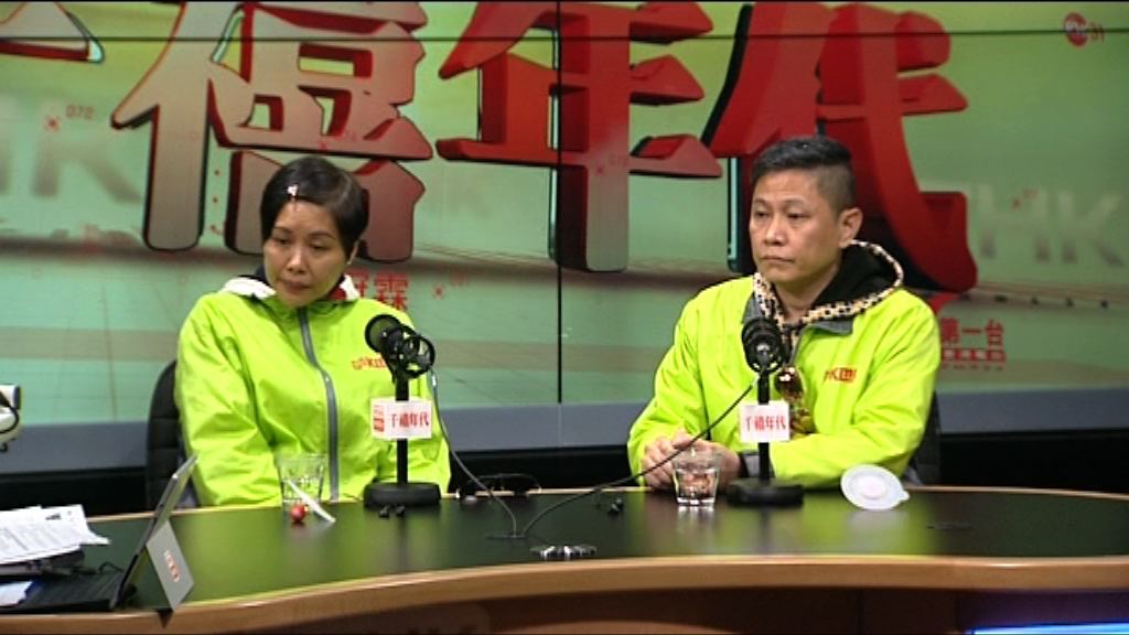 劉卓恆：遭九巴解僱上訴最快一個月內有結果