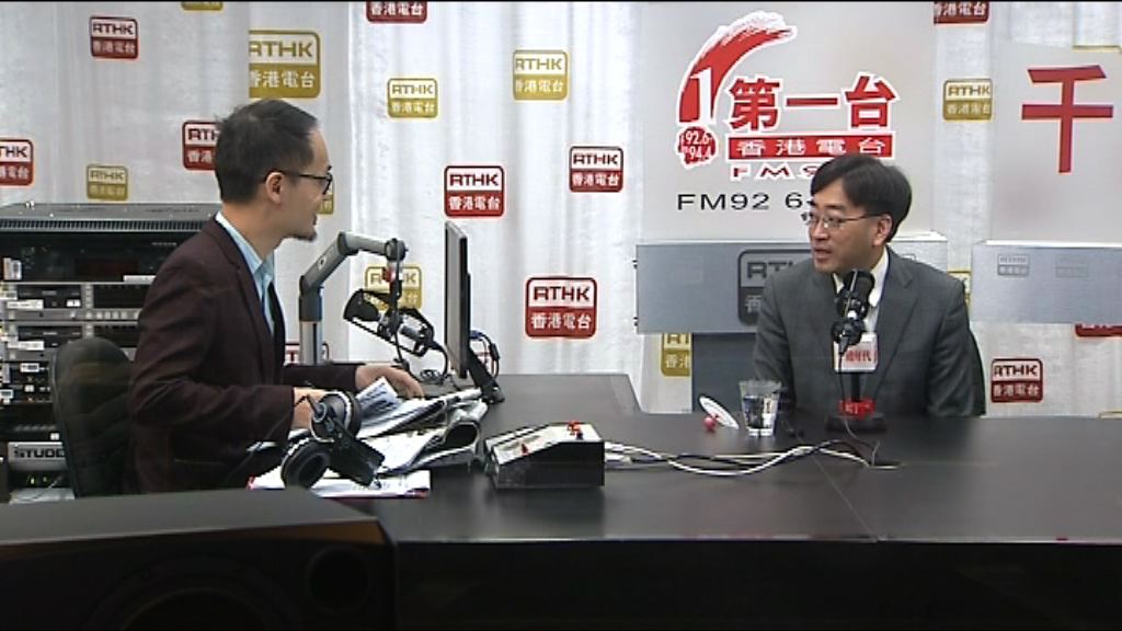 高永文：林鄭有心服務香港也有領導能力