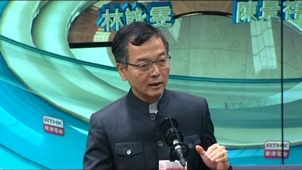 林正財冀政府可增撥資源提供更多院舍券