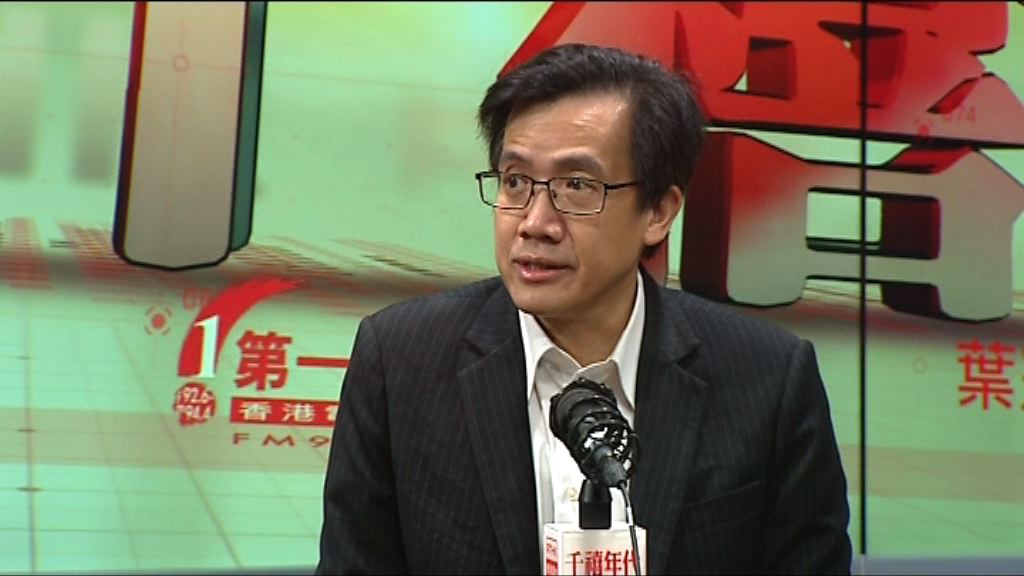 有病人組織指公營醫療系統已超越臨界點