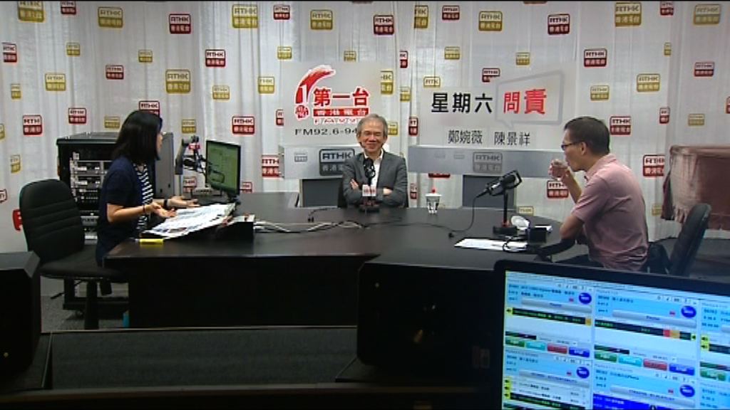 林煥光：行政機關不能做一言堂