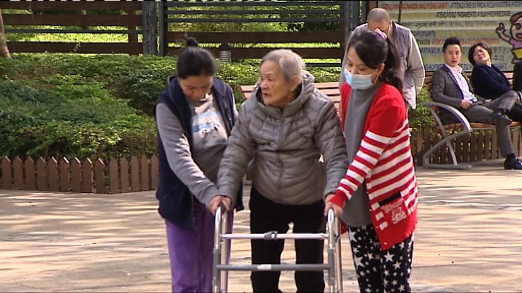 林正財稱今年培訓外傭配合居家安老